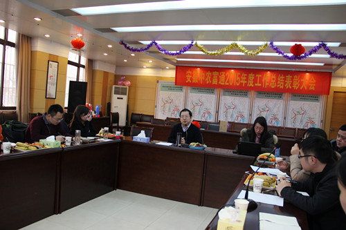 IMG_1261_副本.jpg