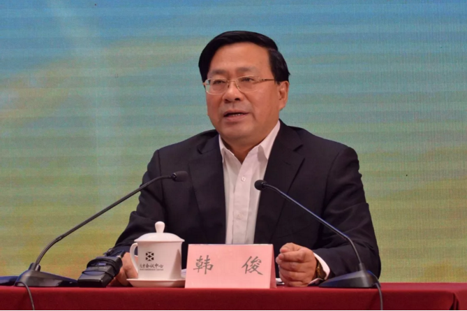QQ截图20180302152236.png