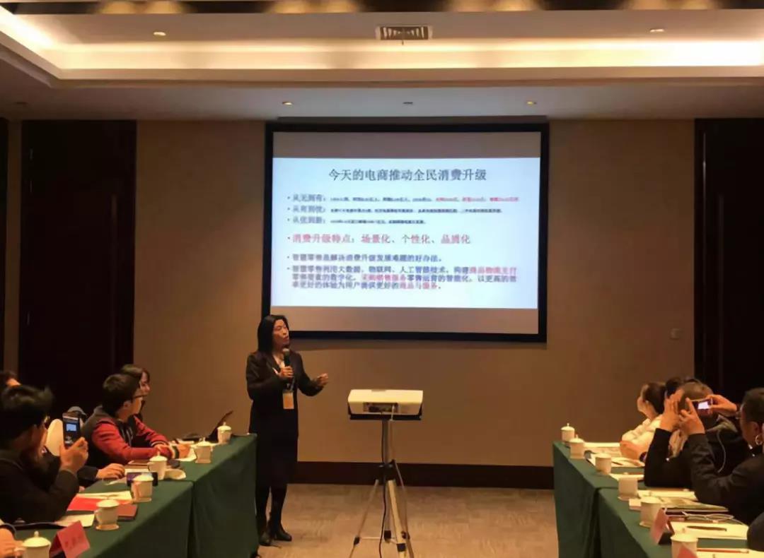 微信图片_20181127155254.jpg
