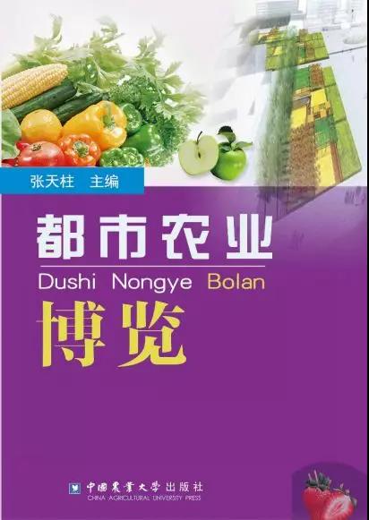 微信图片_20181203102337.jpg