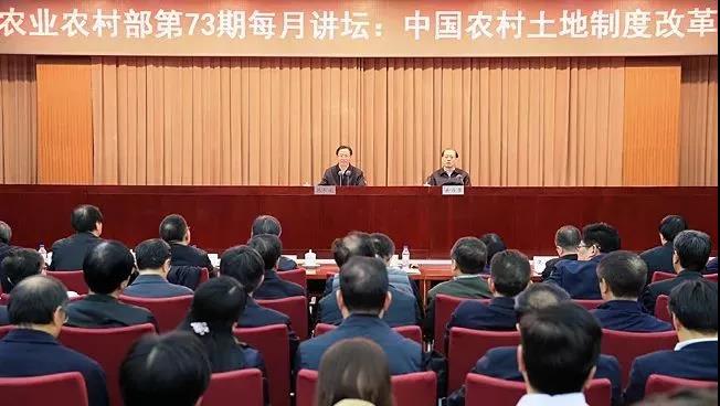 微信图片_20181207142527.jpg