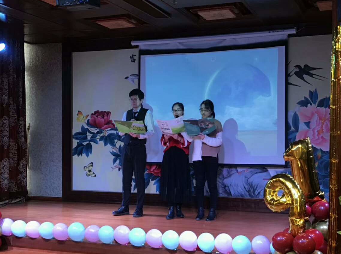 c3f2513b14ba5bcc982d11ffb368a0f_看图王.jpg