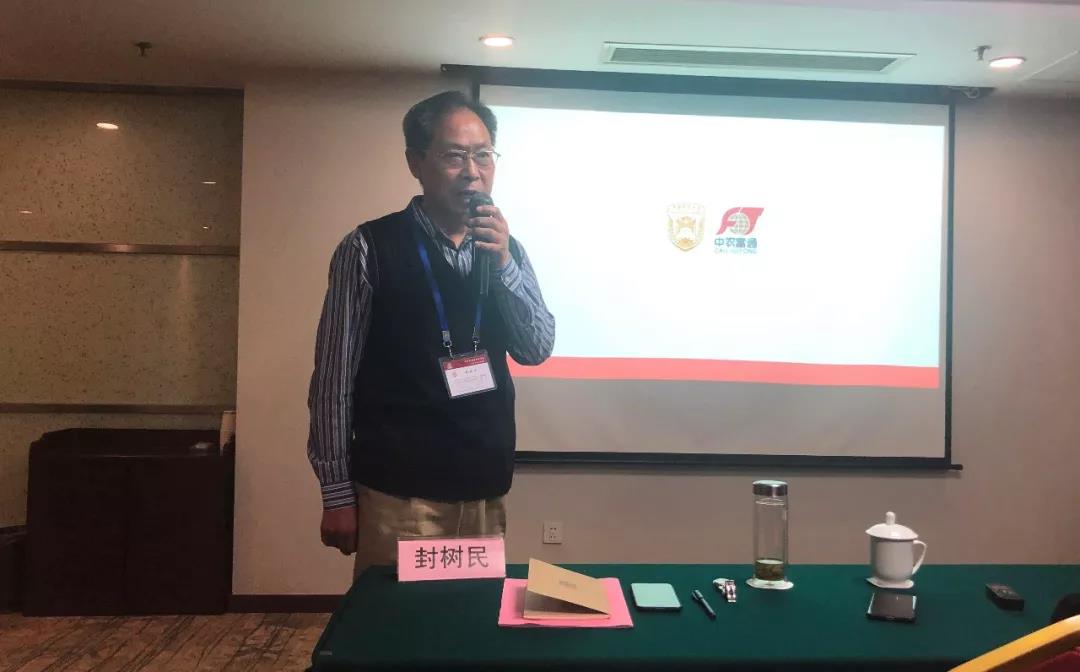 微信图片_20190328091005.jpg
