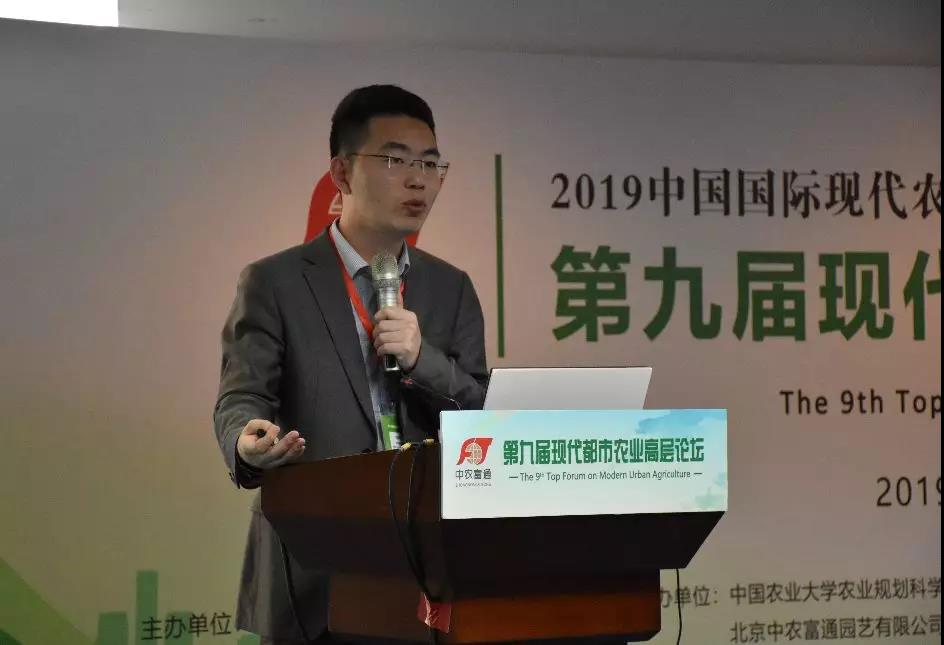 微信图片_20190516102708.jpg