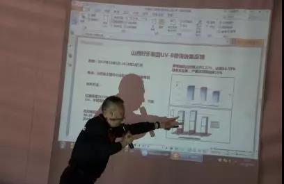 微信图片_20190523143226.jpg