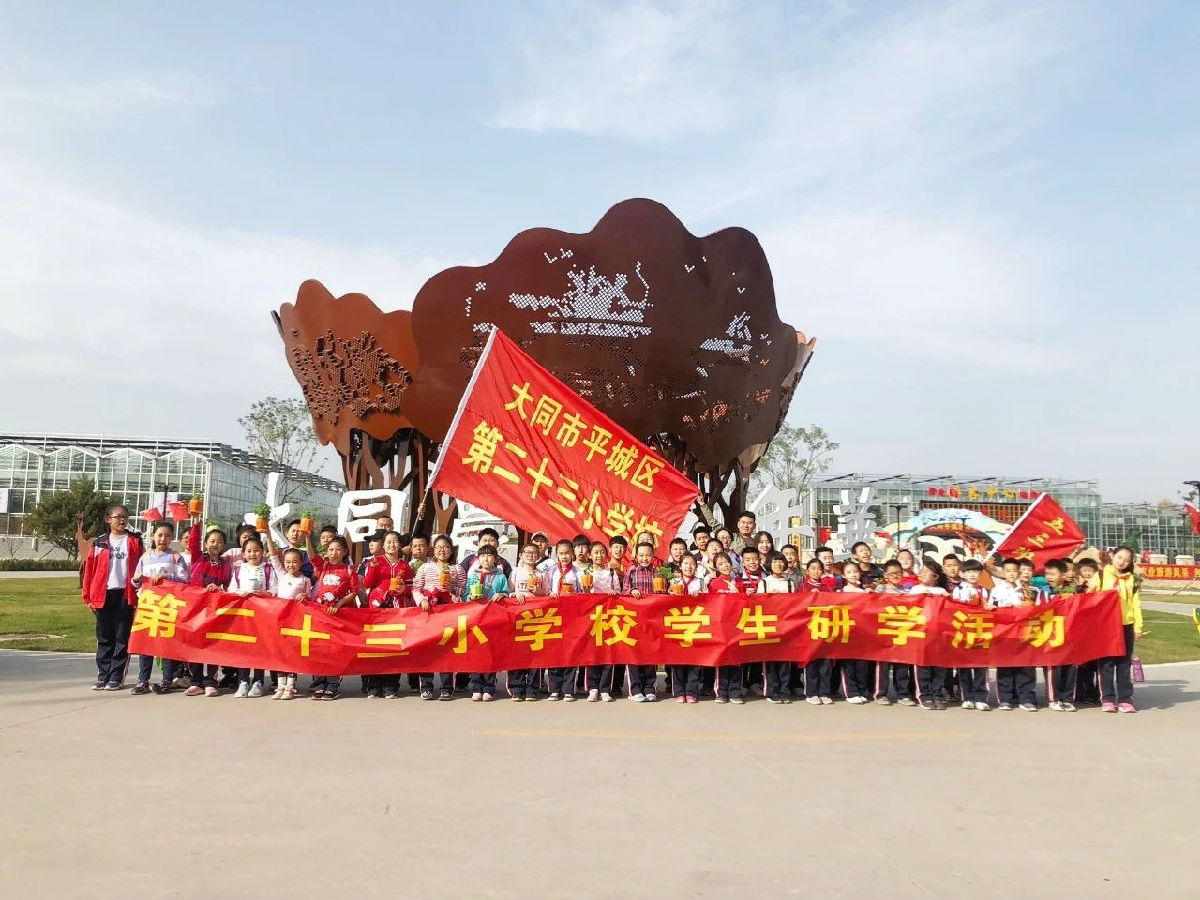 微信图片_20191022095851.jpg