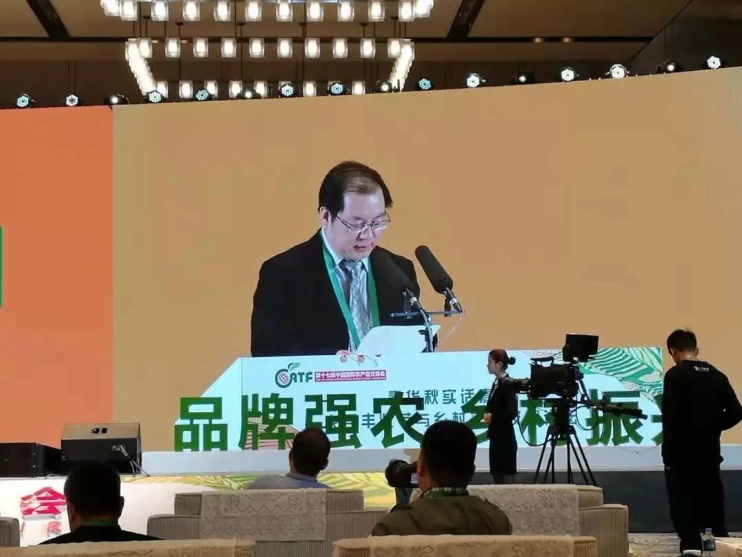 微信图片_20191203143252.jpg