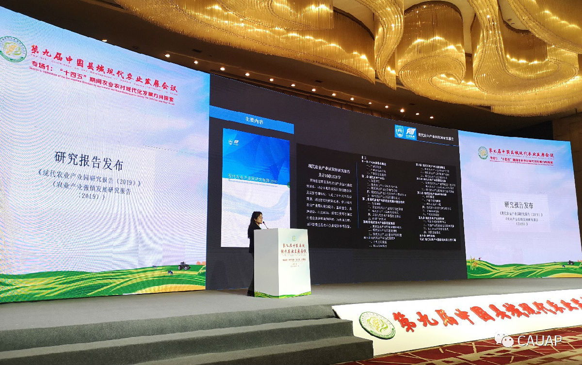 微信图片_20191209145803.jpg