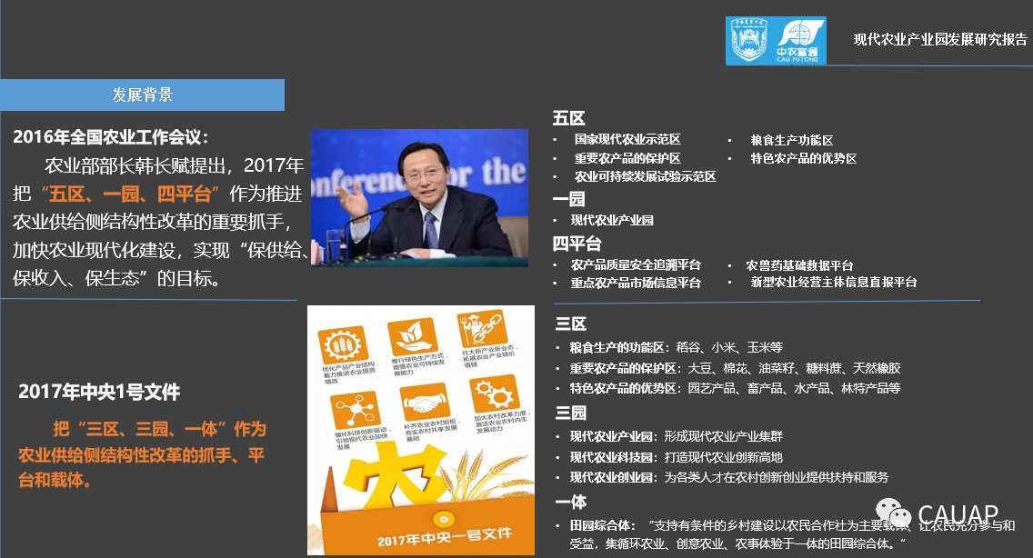 微信图片_20191209145804.jpg