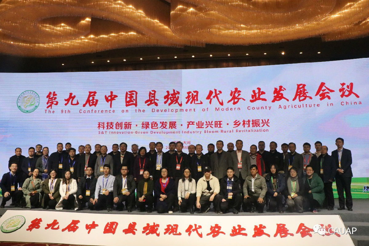 微信图片_20191209145810.jpg