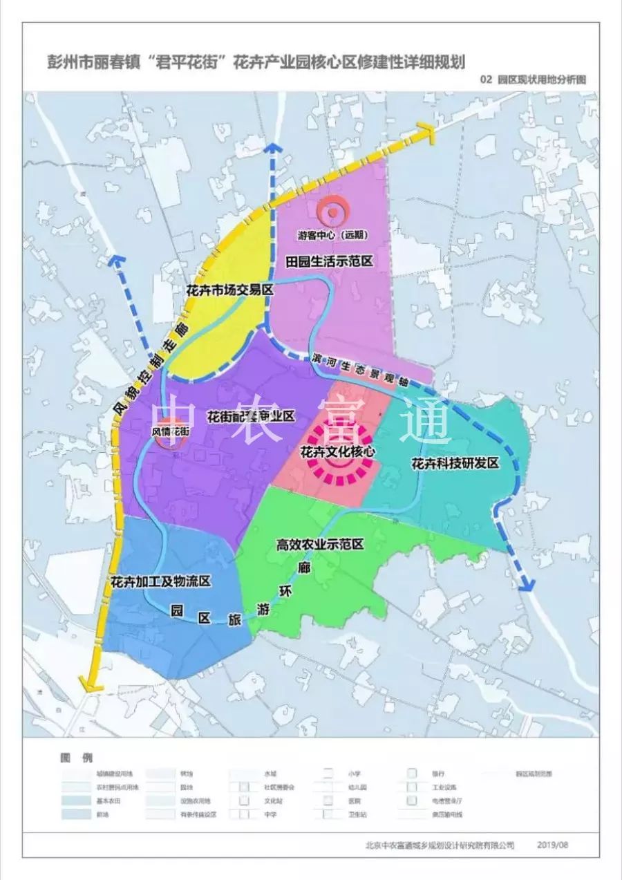 微信图片_20191213155702.jpg