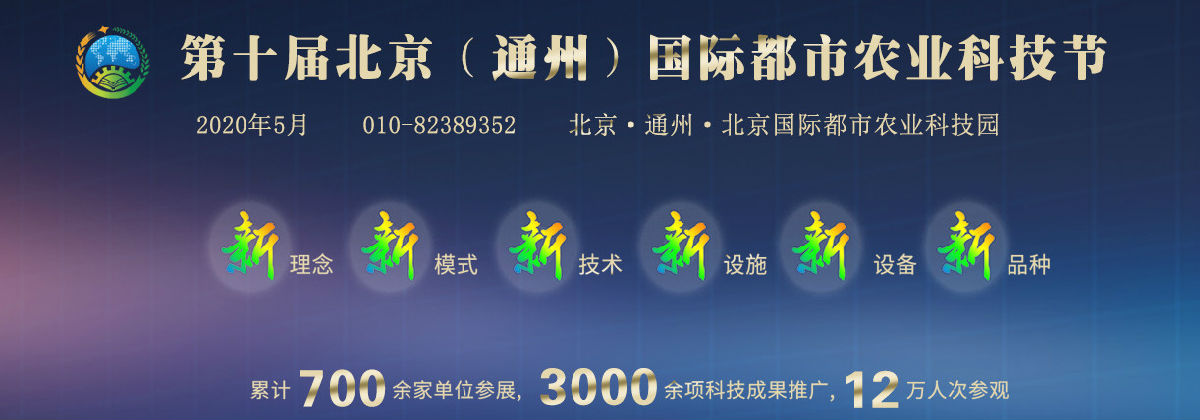 微信图片_20200310084955.jpg