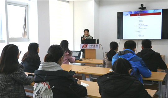 微信图片_20200331092742.jpg