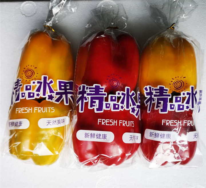 微信图片_20200512091733.png