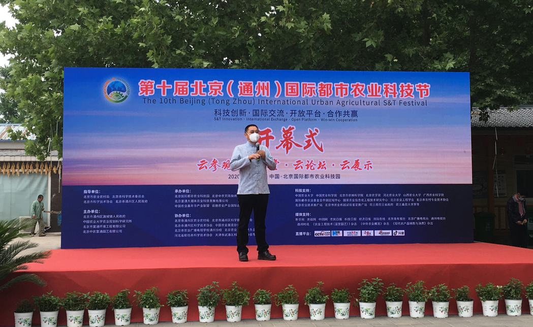 微信图片_20200518162124.png