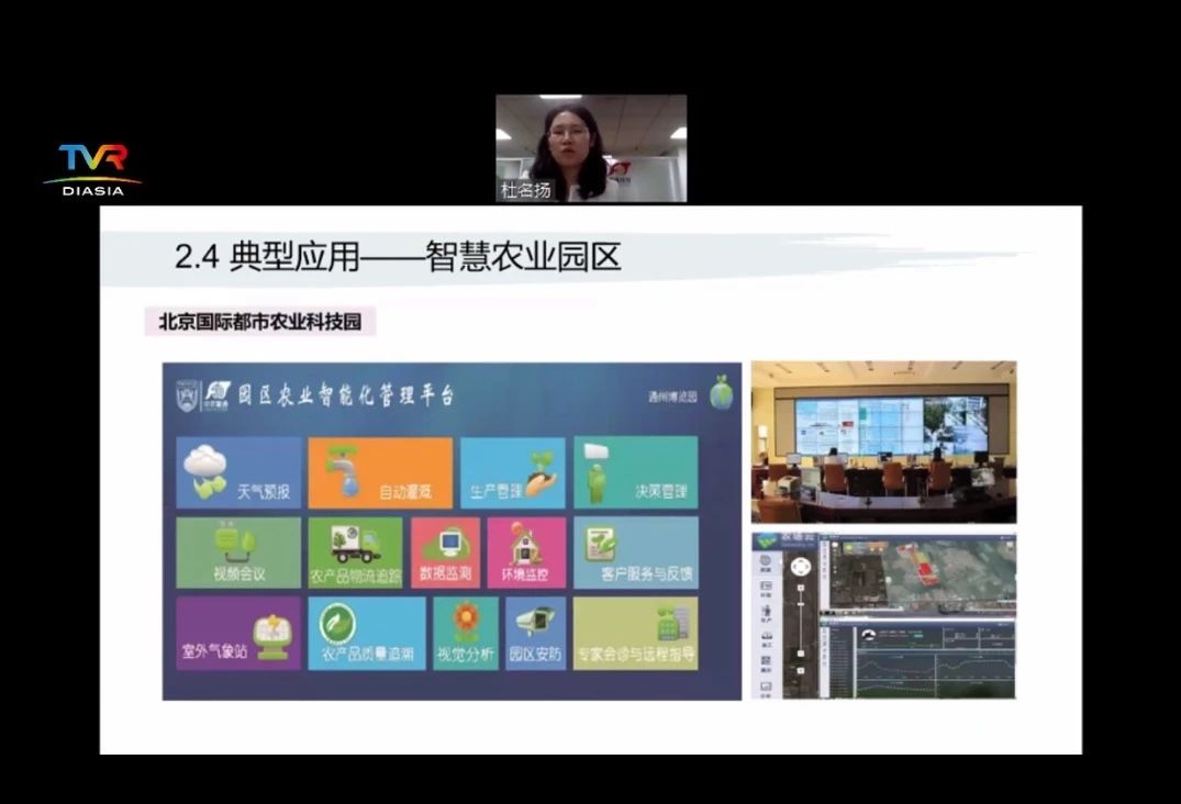 微信图片_20200519170956.jpg