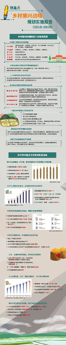 微信图片_20200608160949.jpg