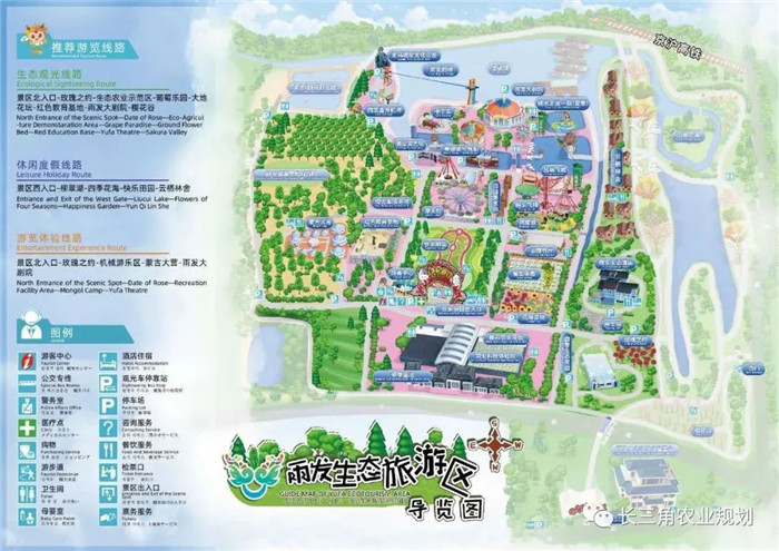 微信图片_20200818103128.jpg