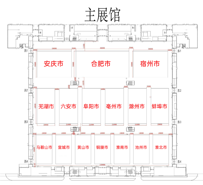 微信图片_20201015152800.png