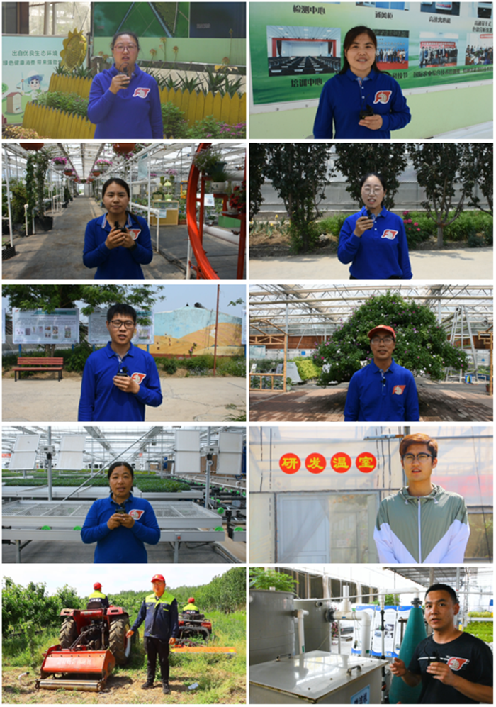 微信图片_20220523171717.png
