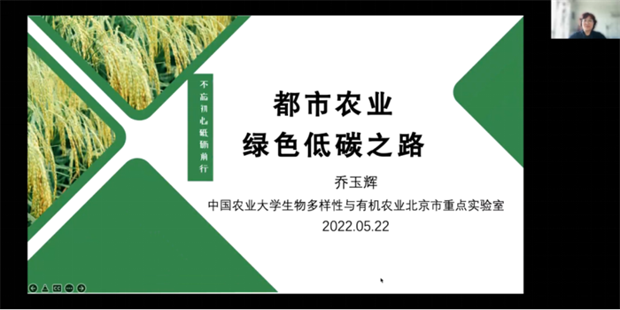 微信图片_20220524092127.png