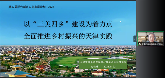 微信图片_20220524092133.png