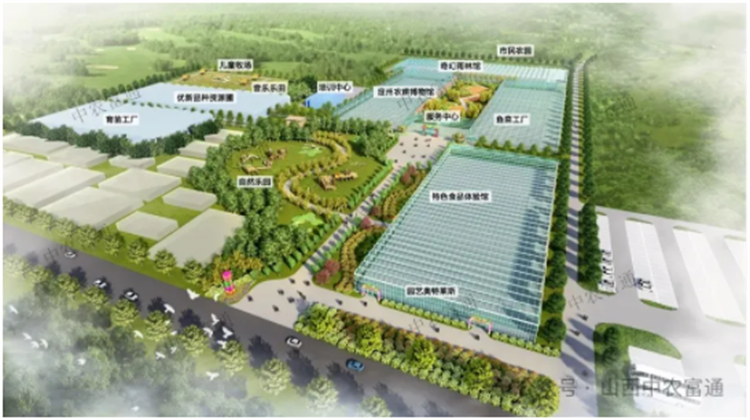 QQ浏览器截图20240507135158.png