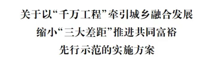 QQ浏览器截图20250331163108.jpg