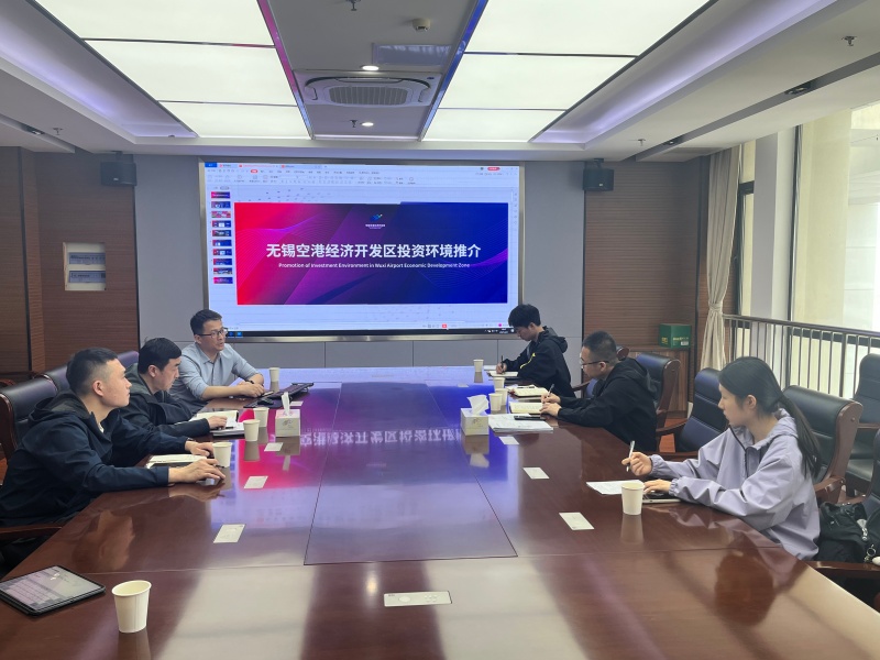 硕放街道沟通座谈.jpg