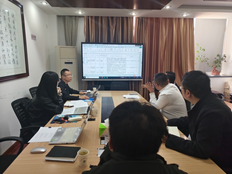 无锡市锡山区农业农村重大项目策划细化调整沟通座谈.jpg