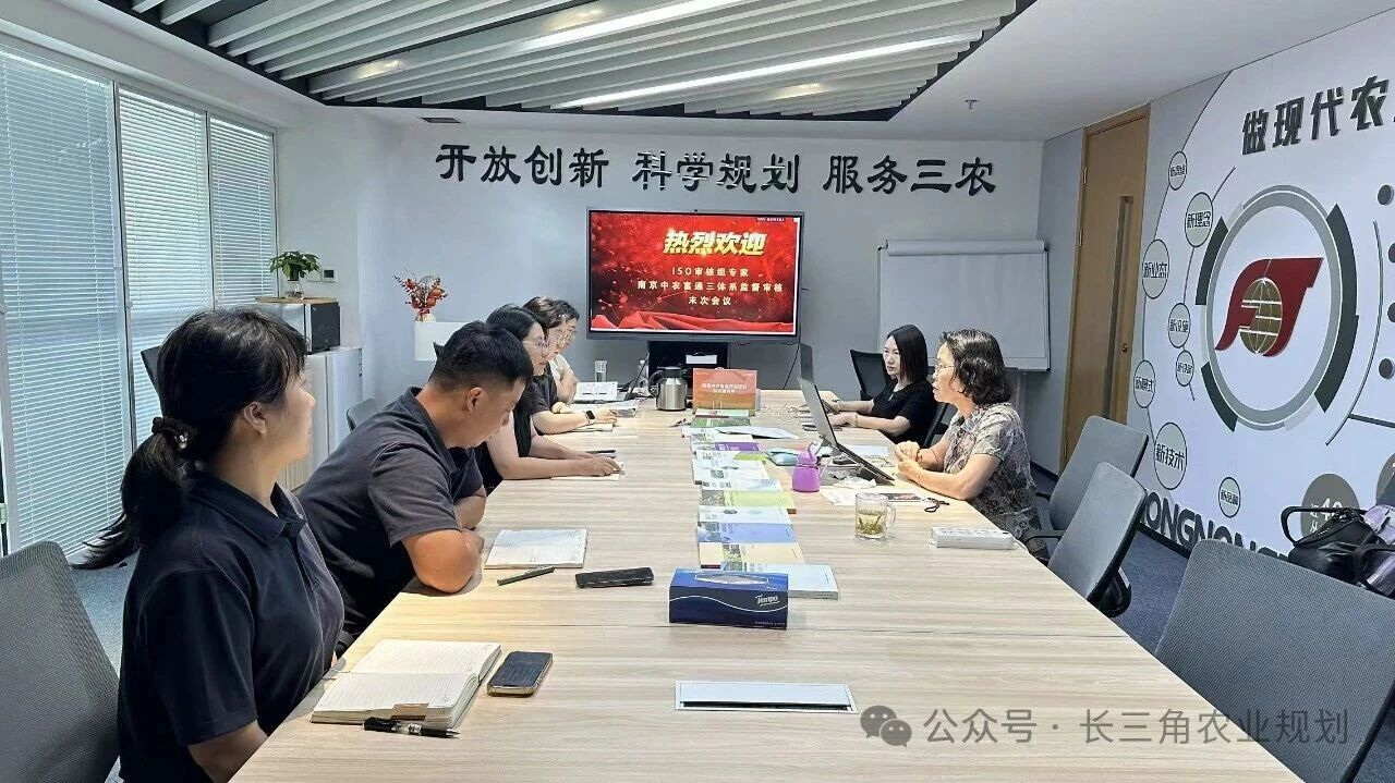 微信图片_2026-08-06_110842_493.jpg 微信图片_2026-08-06_110842_493.jpg