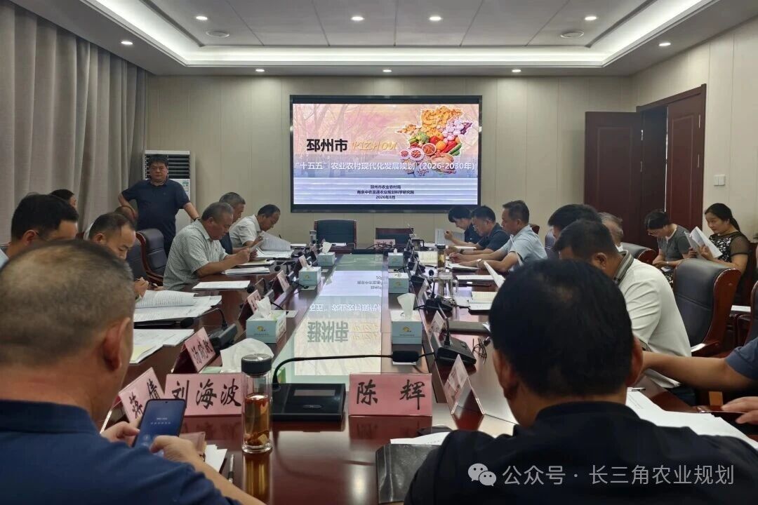 微信图片_2026-08-13_094740_120.jpg