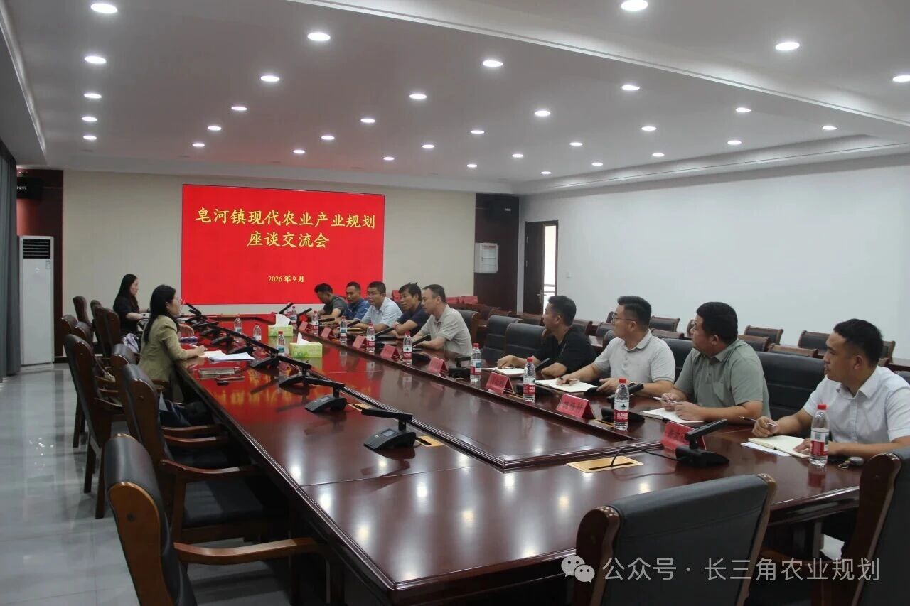 微信图片_2026-09-29_093318_097.jpg