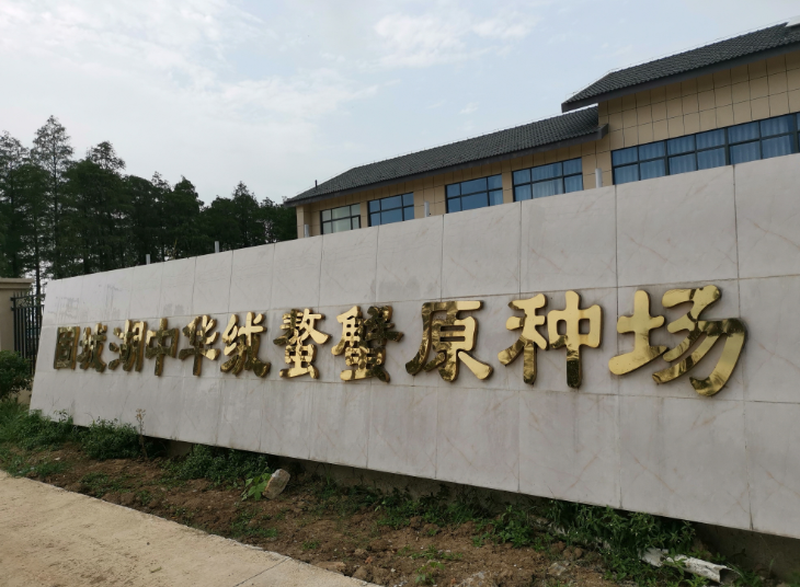 1-2011101F92A02.png
