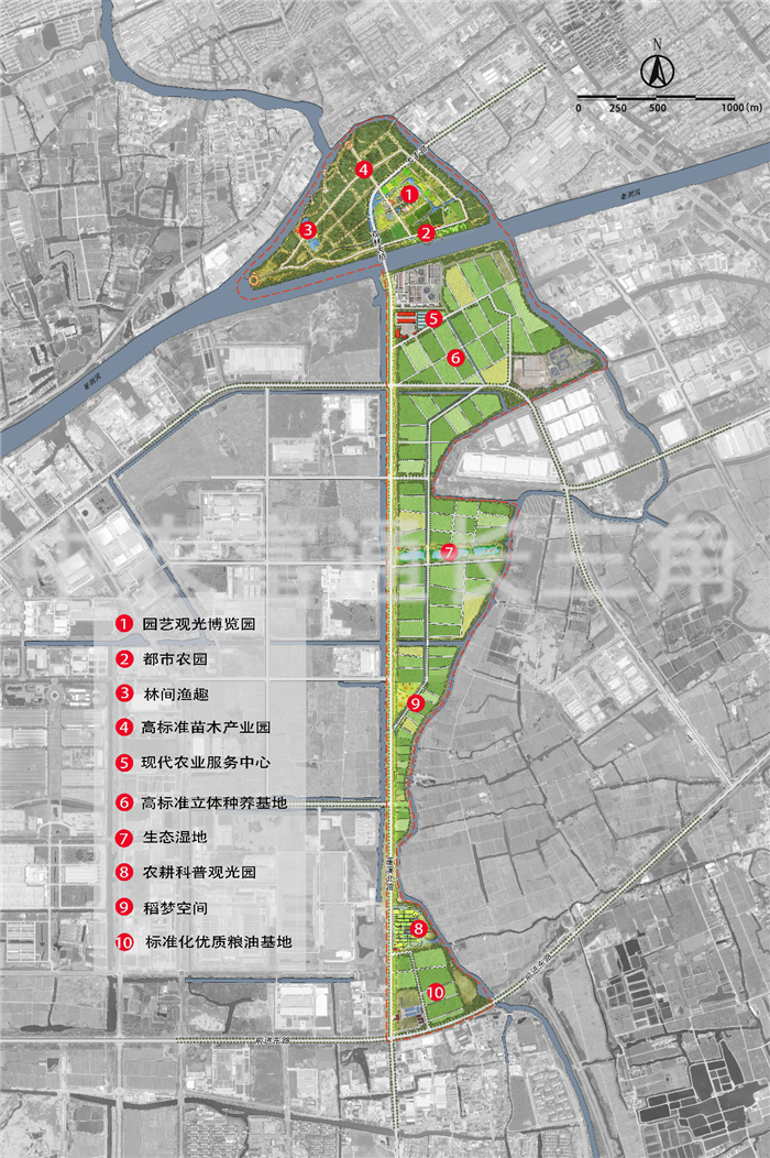 昆山经济开发区田园综合体前期策划(图1)