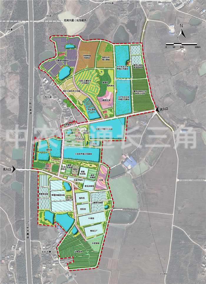 长丰县都市农业科技园概念性规划(图1)