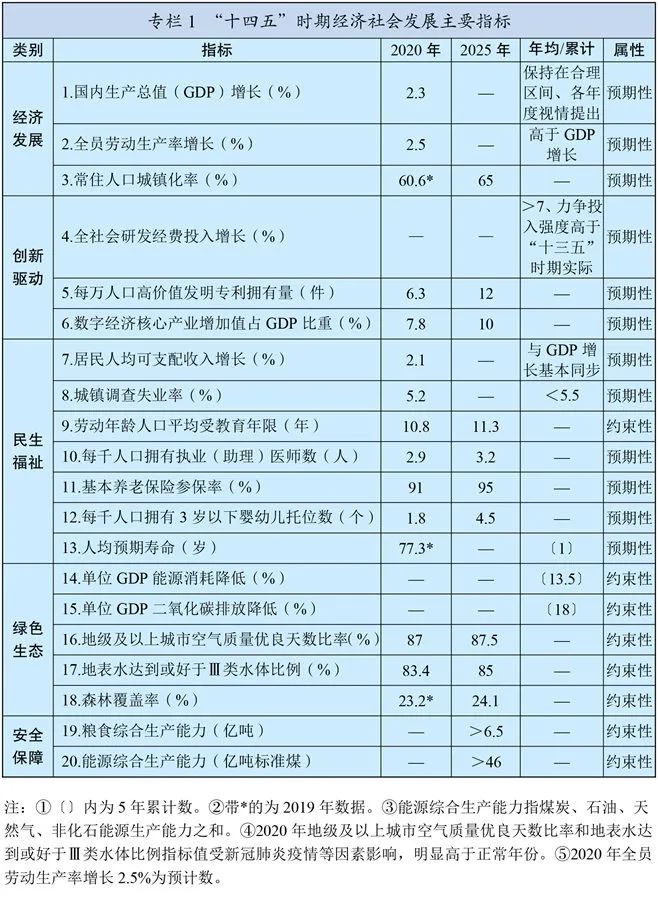 1-21031510544DN.jpg