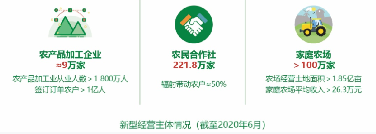 1-2105111402295P.png